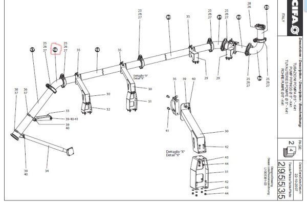Угол DN125/42* Cifa