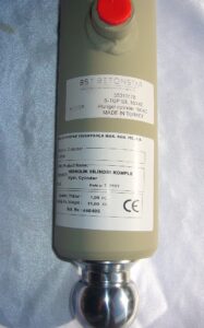 Гидроцилиндр шиберный 160-60 мм Putzmeister