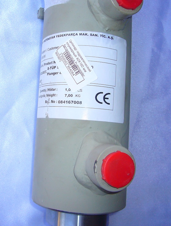 Гидроцилиндр шиберный 160-40 мм Putzmeister
